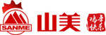 山美祝您春节快乐，鸡年大吉！