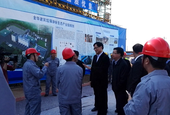 山美股份承建的浙江金华建筑垃圾处理破碎筛分生产线进入工程尾期