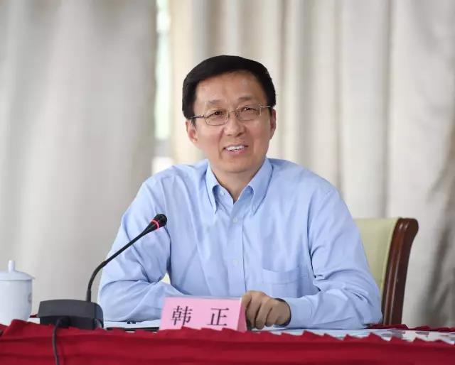 转发 | 韩正：稳扎稳打，确?；肪匙酆险稳挝裢瓿?！整治后再回潮的，从重从严处理并曝光