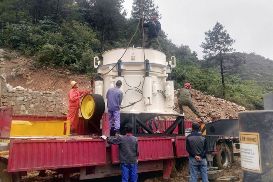 山美股份七台大型高性能液压圆锥破碎机即将服务于年产千万吨级高品质骨料生产线