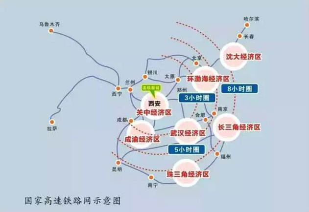砂石骨料大商机——万亿基建来袭，27个高铁项目将开工建设