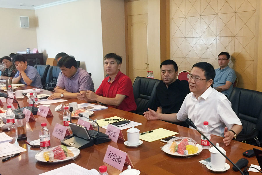 喜讯｜山美股份参与完成的“建筑固体废物资源化共性关键技术及产业化应用“项目获2018年度国家科学技术奖