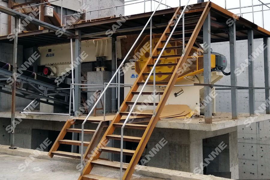 在建项目｜山美股份又一条建筑固废资源化生产线落户西安