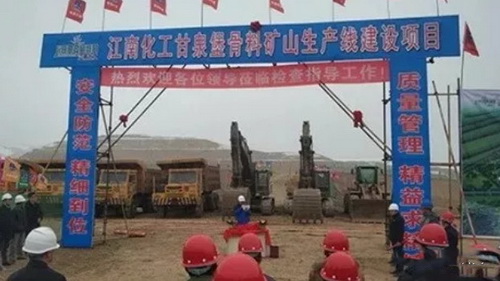 机制砂进入“黄金时代”，机遇与挑战并行，如何抓住机遇，你需要知道这四点！