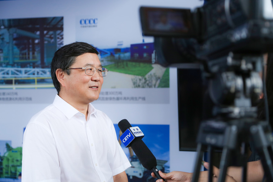 山美股份董事长杨安民接受中国教育电视台采访，谈建筑垃圾资源化处理