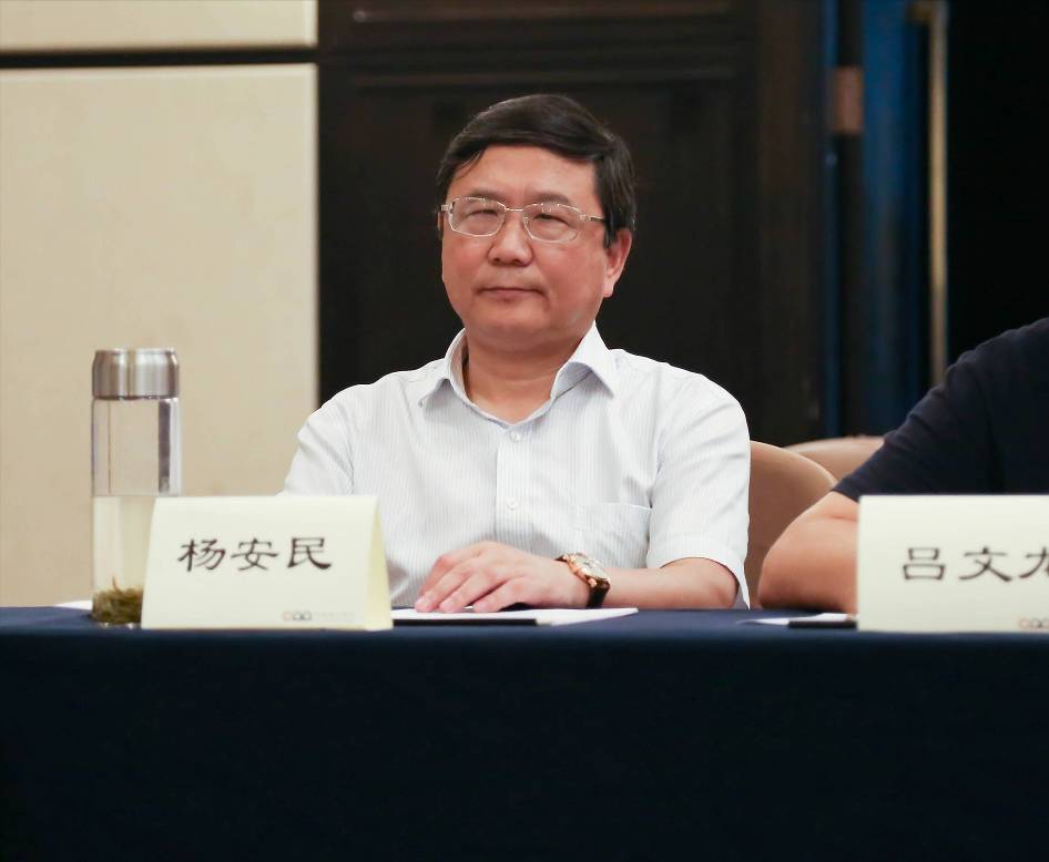 由山美股份协办的第六届中国砂石骨料行业科技大会胜利闭幕