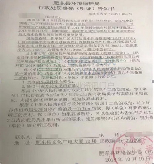 安徽合肥砂石告急！天然砂到位价已高达200元/吨