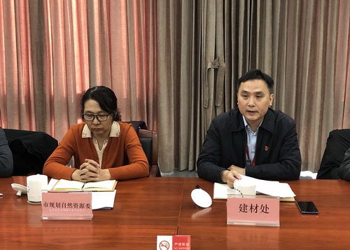 为首都基础设施建设保驾护航， 北京市多部门研究首都绿色砂石供应链
