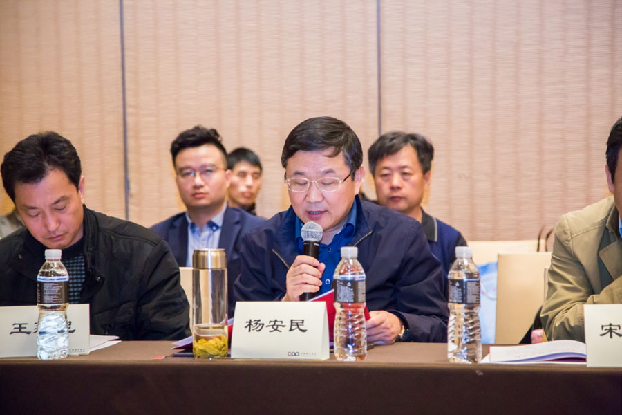 盛会空前，山美股份与您共同迎接砂石行业高质发展新时代