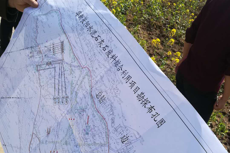总投资46亿元 湖北长阳13个重大招商项目集中开工仪式在山美骨料项目现场隆重举行