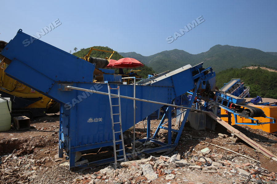 新项目｜山美股份建设高性能建筑固废处理装备再次助力浙江东阳建筑固废资源化