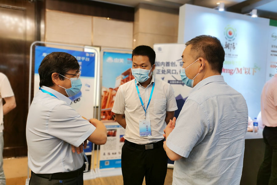 聚焦｜山美股份高品质机制砂石生产方案成2020中国水泥产业峰会焦点