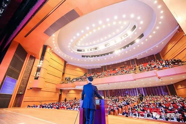 国际砂石骨料大会圆满收官，上海山美股份高品质机制砂生产系统成热点