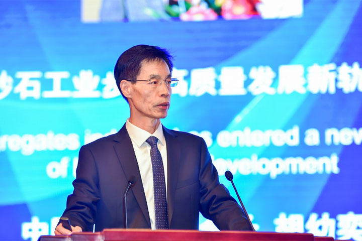 国际砂石骨料大会圆满收官，上海山美股份高品质机制砂生产系统成热点