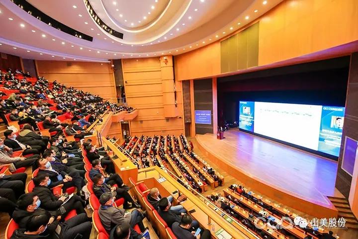 国际砂石骨料大会圆满收官，上海山美股份高品质机制砂生产系统成热点