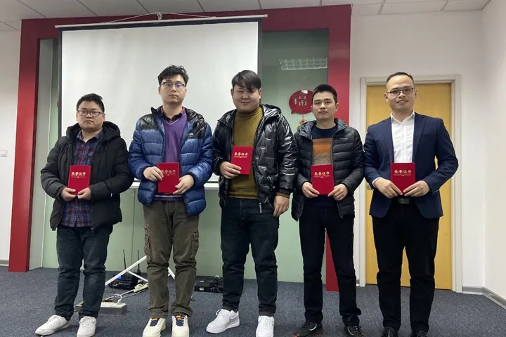 喜讯｜山美集团2020年度评优结果新鲜出炉！