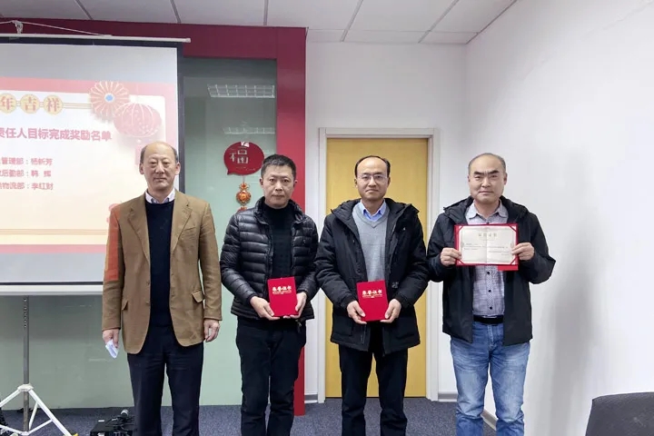喜讯｜山美集团2020年度评优结果新鲜出炉！