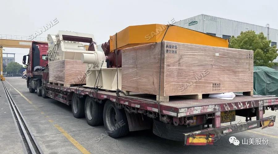新项目｜上海山美股份高性能建筑固废处理装备助力山东济宁建筑固废资源化利用项目