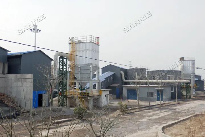 上海山美股份应邀出席2021京津冀及周边地区工业固废综合利用高层论坛