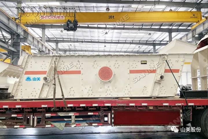 上海山美股份又双叒叕助力上海建筑固废循环再利用