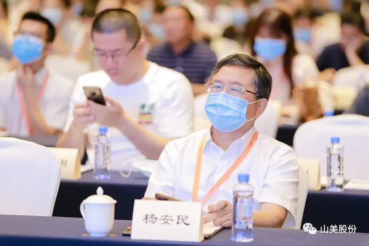 重磅！上海山美股份创新技术荣获全国建筑固废资源化实用技术奖