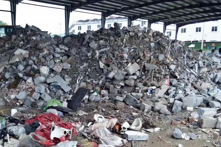 上海山美股份建筑固废资源化解决方案助力上海推进“无废城市”建设