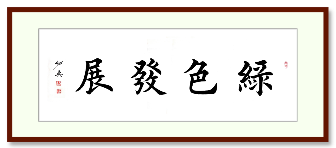 专访 | 上海山美董事长杨安民：以匠心守初心，用先进工艺和智能化装备助力砂石行业高质量发展