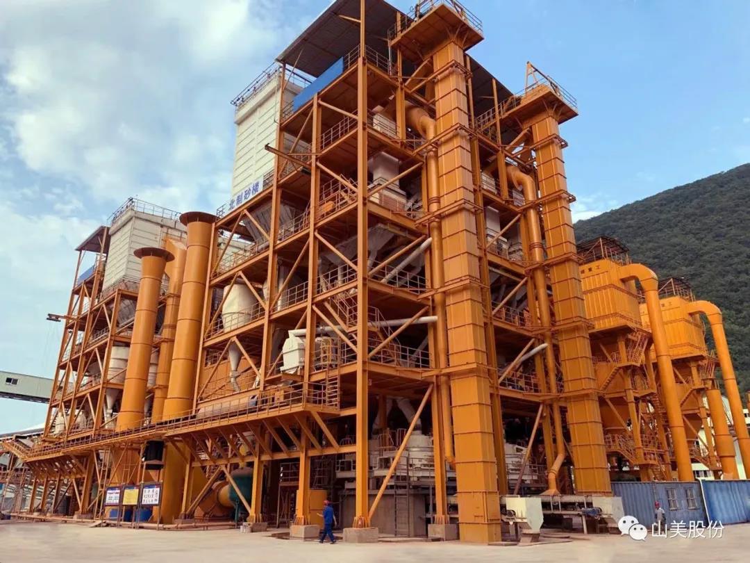 中国建材报专访｜用专业技术守护绿色初心-访上海山美环保装备股份有限公司董事长杨安民