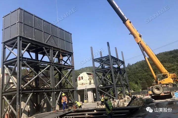 项目｜上海山美股份承建的重庆大业建材时产3000吨砂石骨料EP项目进展顺利
