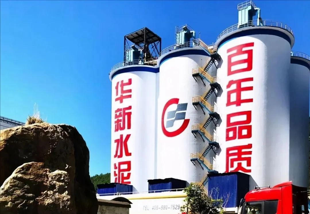 华新水泥半年盈利24.38亿，销售砂石骨料1617万吨同比增长93%，成为持续扩张重点！