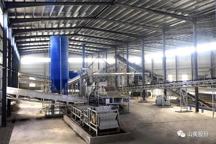 喜讯｜上海山美股份产品新型水洗浮选机获上海高新技术成果转化项目认定