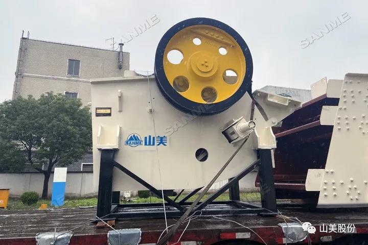 固废资源化｜上海山美股份再次助力江苏盐城建筑拆除垃圾及装修垃圾联合处理项目