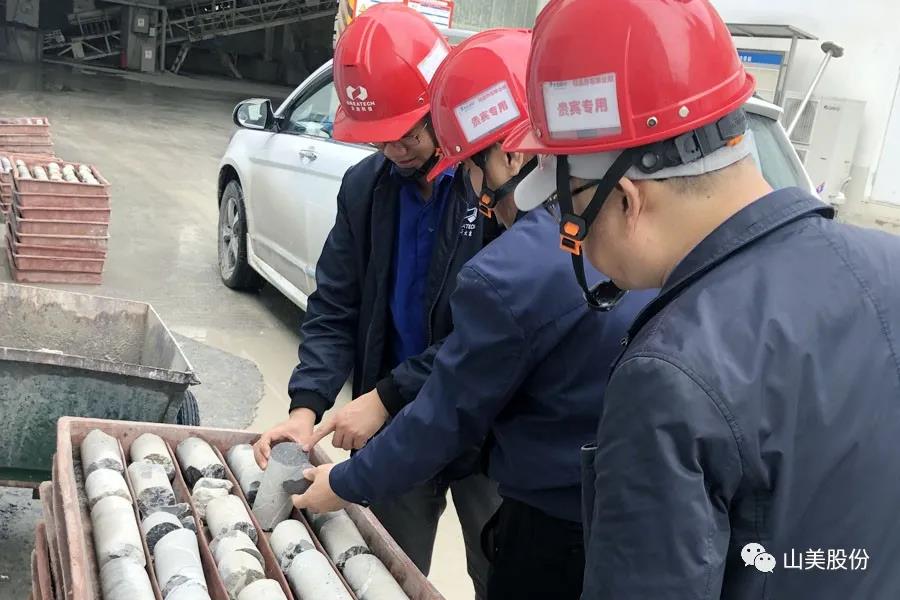 喜讯｜上海山美股份多家客户成功入围中国砂石行业大型绿色砂石基地