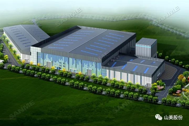 蓄势待发｜上海山美股份邀您携手同行，共赢2022!