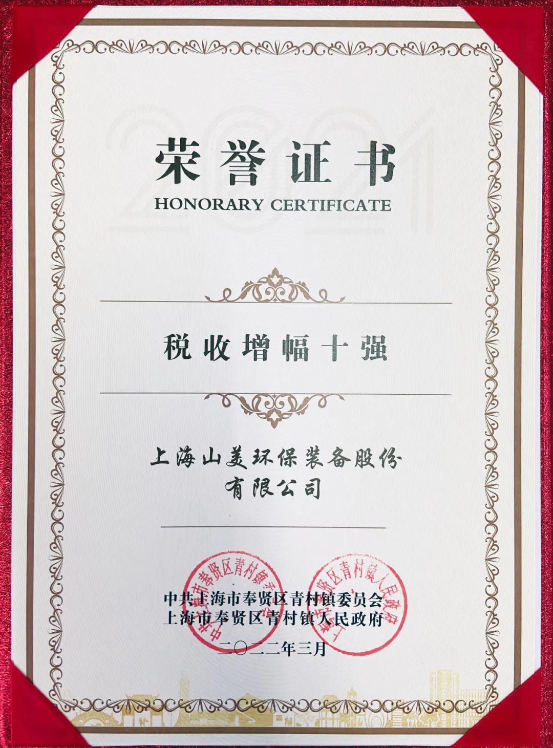 新年快乐 | 回首2022，阔步2023