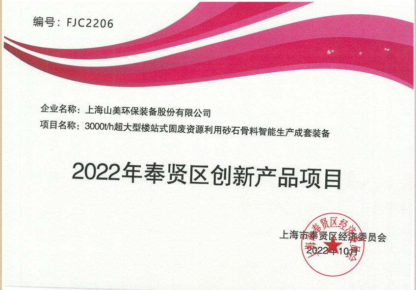 新年快乐 | 回首2022，阔步2023