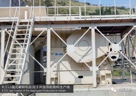 上海山美股份1800吨/小时欧星系列JC771颚式破碎机试机平稳