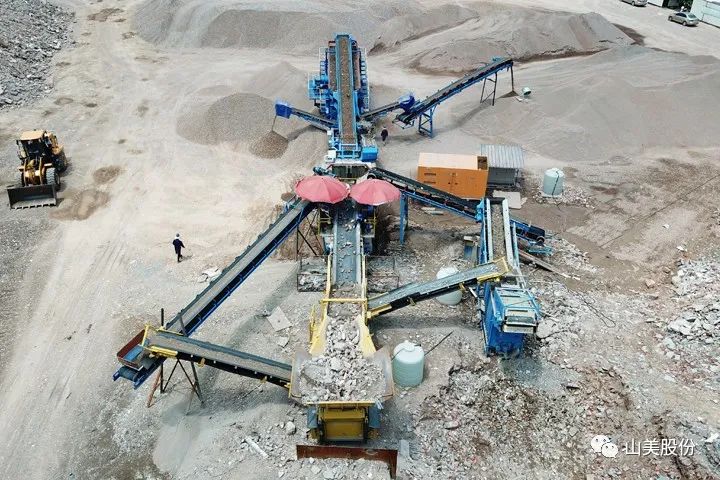 年产值约2.3亿！山美助力浙江嘉兴建筑垃圾资源化处理新项目建设