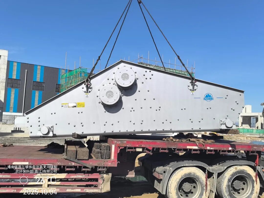 国庆中秋“我”在岗 | 致敬坚守者，山美因你而闪耀！