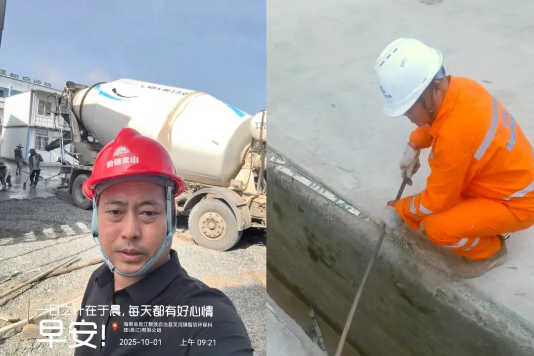 国庆中秋“我”在岗 | 致敬坚守者，山美因你而闪耀！