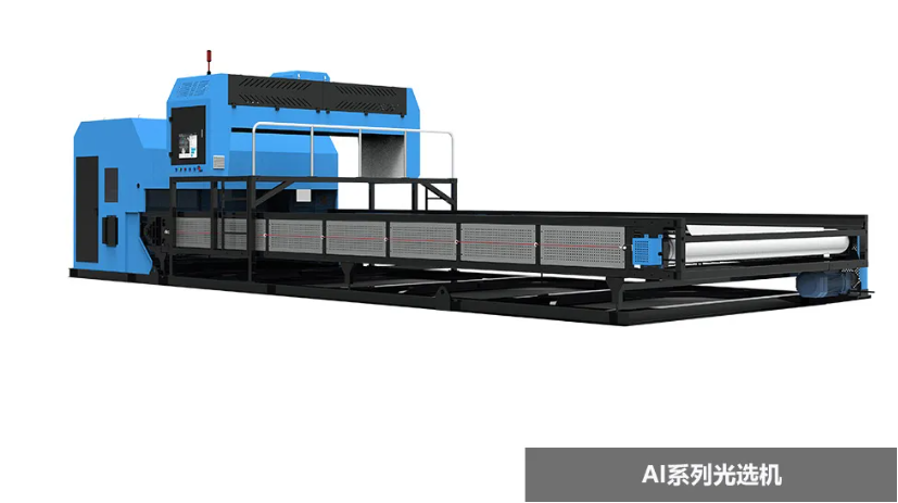 【邀请函】上海山美股份邀您共聚第27届中国环博会