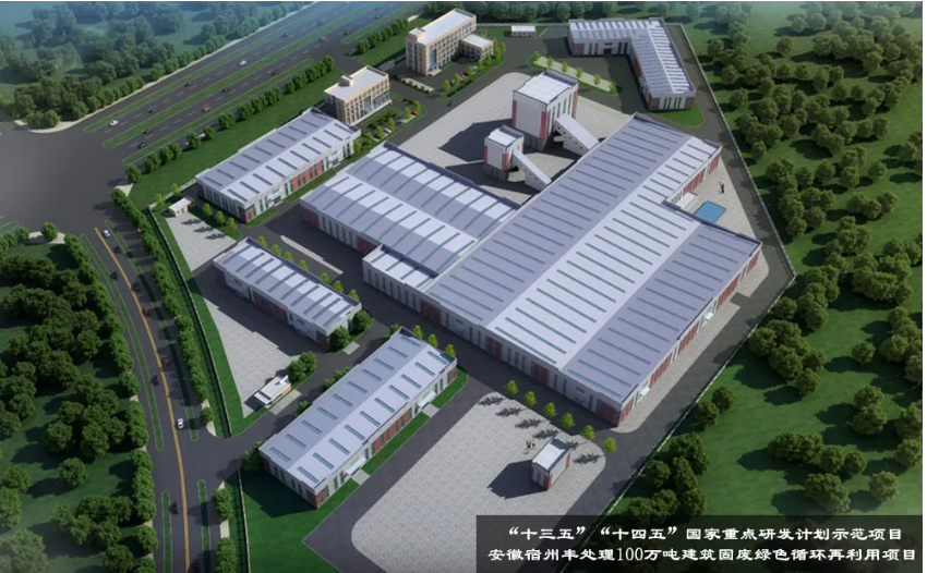 【邀请函】上海山美股份邀您共聚第27届中国环博会